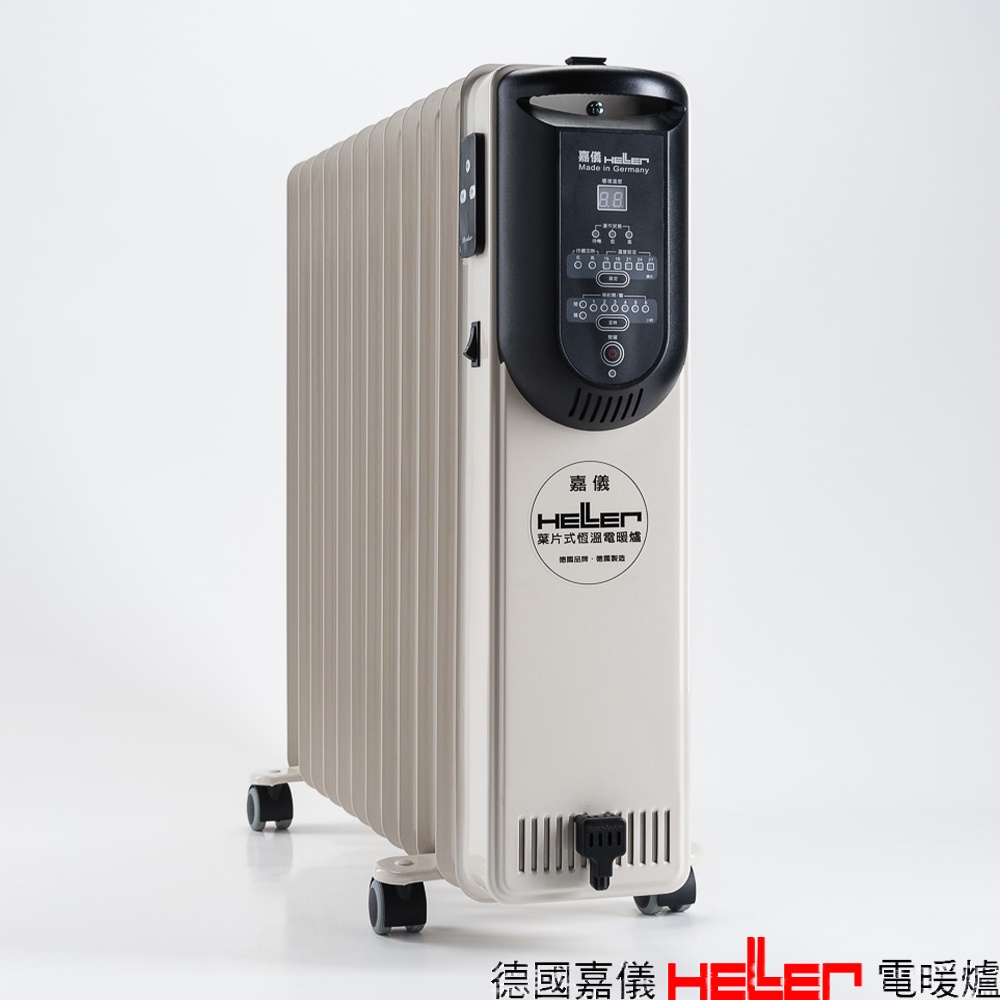 「德國嘉儀HELLER」十二片葉片電子式電暖爐 基本款不含配件(KED512T)(13坪 恆溫 安全 舒適 冬季熱銷)