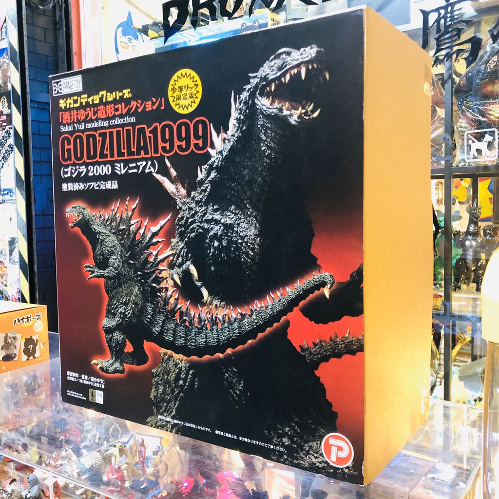 🔥新商品入荷🔥絕版 日空版 X-plus 巨大版本 2000 Godzilla 千禧哥吉拉 少年限定 背鰭透明發光版
