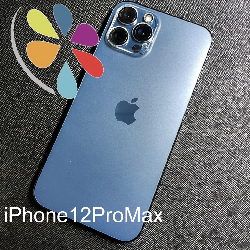 極新 iPhone12ProMax 256藍 iPhone12Pro Max 12Pro 二手 藍色 海軍藍