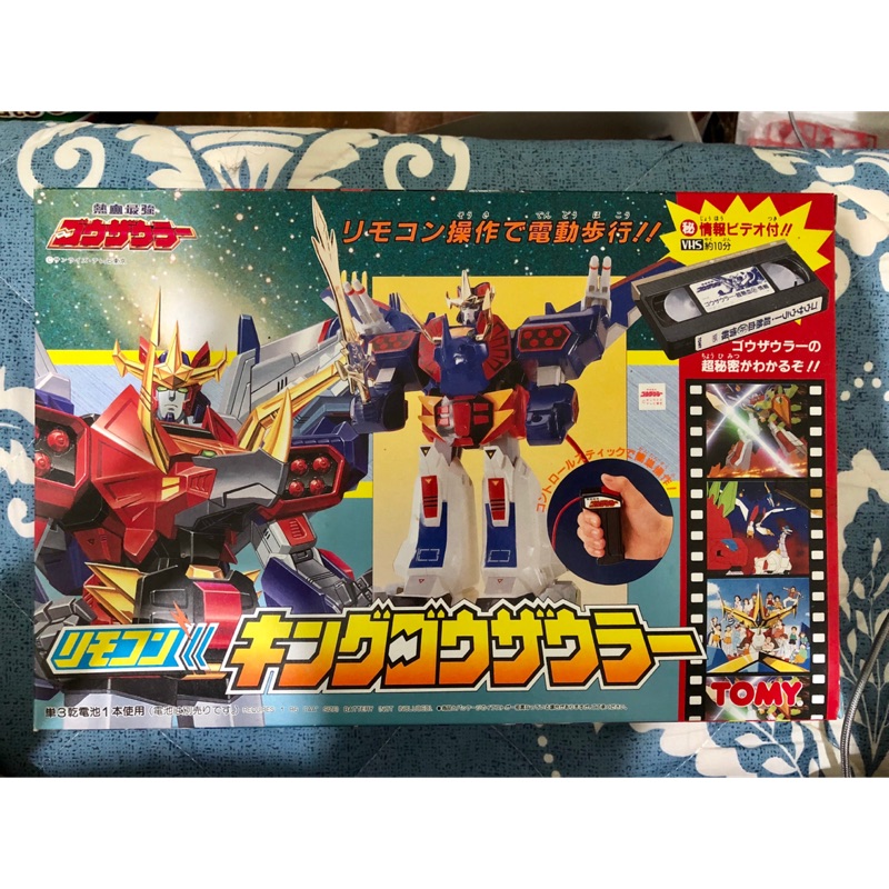 熱血最強龍王修羅藍光人系列老玩具附送錄影帶tomy Made In Japan 老品 蝦皮購物