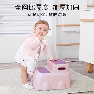 💖台灣公司＋發票💖兒童墊腳凳雙層小寶寶防滑凳高臺階梯凳洗手凳子