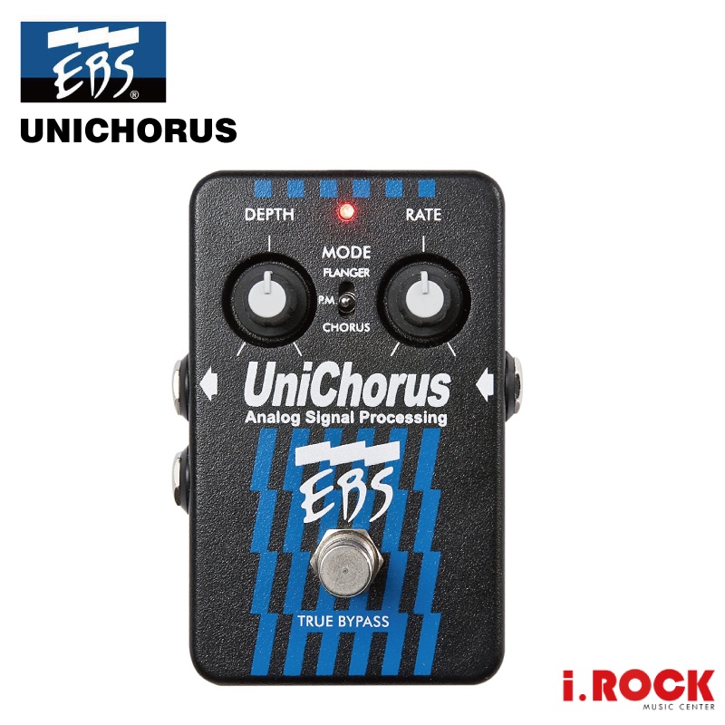 EBS UNICHORUS Chorus 和聲 效果器【i.ROCK 愛樂客樂器】
