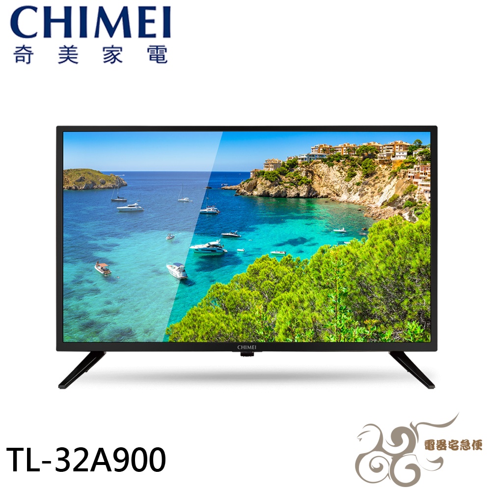 💰10倍蝦幣回饋💰CHIMEI 奇美 32吋 低藍光 多媒體液晶顯示器 電視 TL-32A900