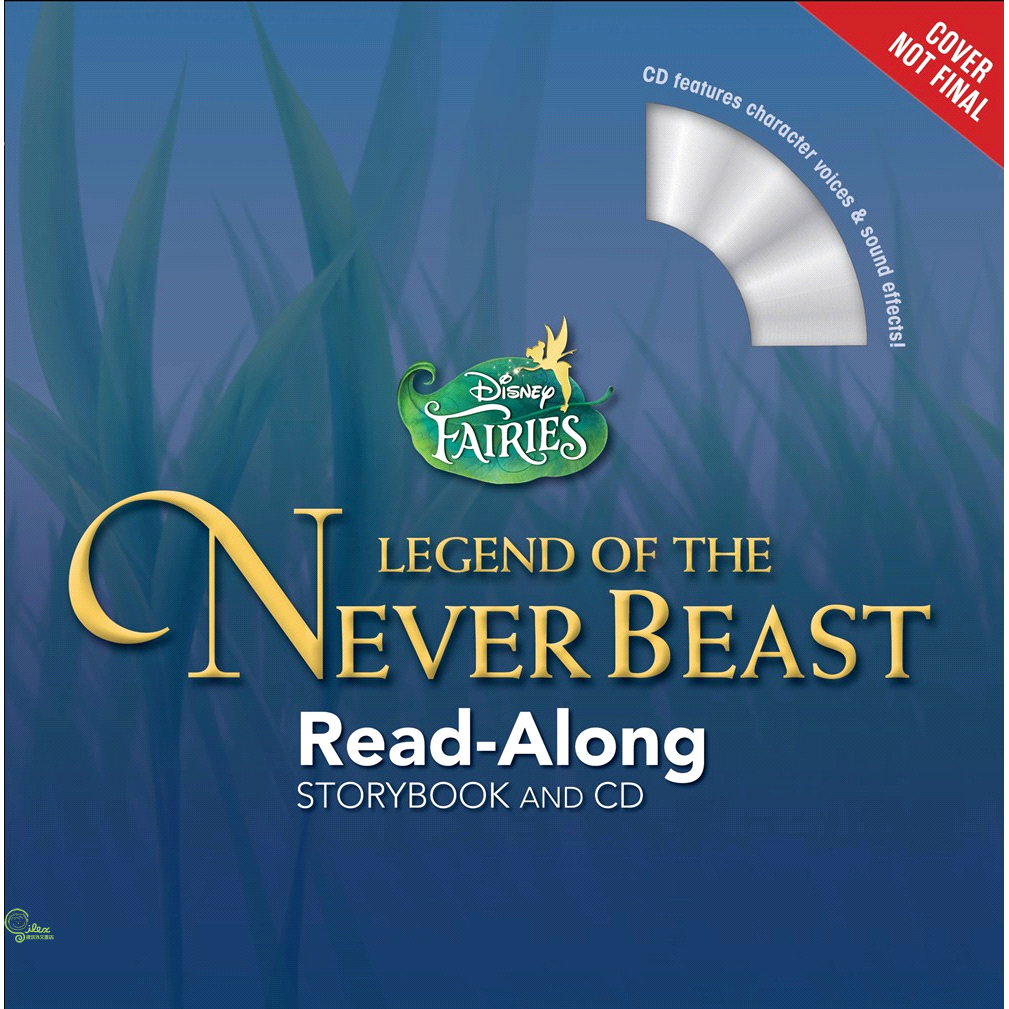 Legend of the Neverbeast