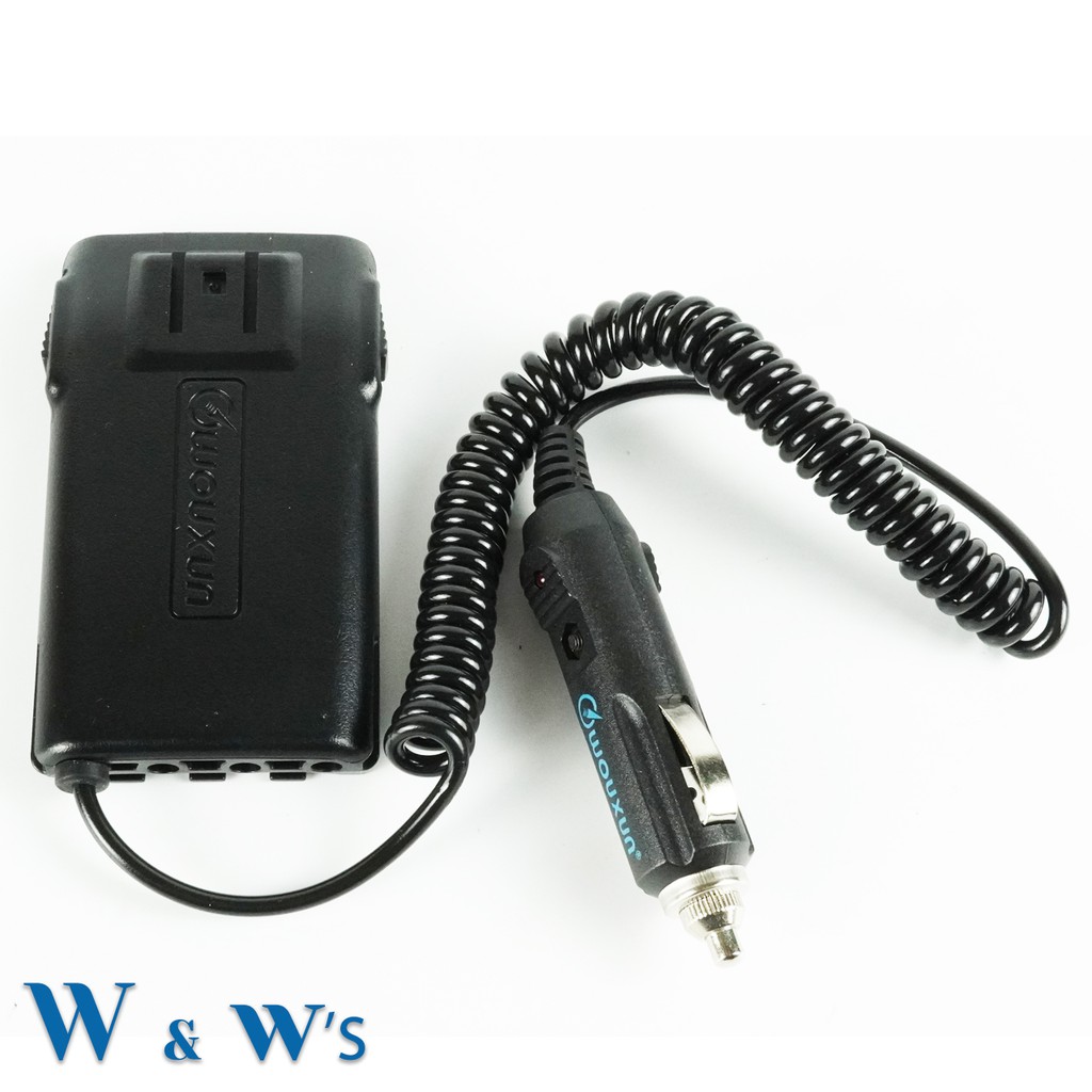 W &amp; w | WOUXUN KG-UV7D 無線電對講機 原廠車用假電池 點煙座車充(現貨）