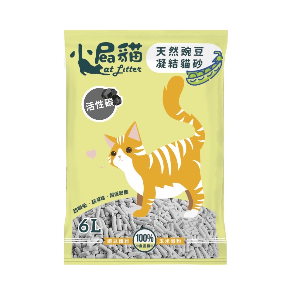 小屁貓-天然豌豆凝結貓砂 6L(活性碳)