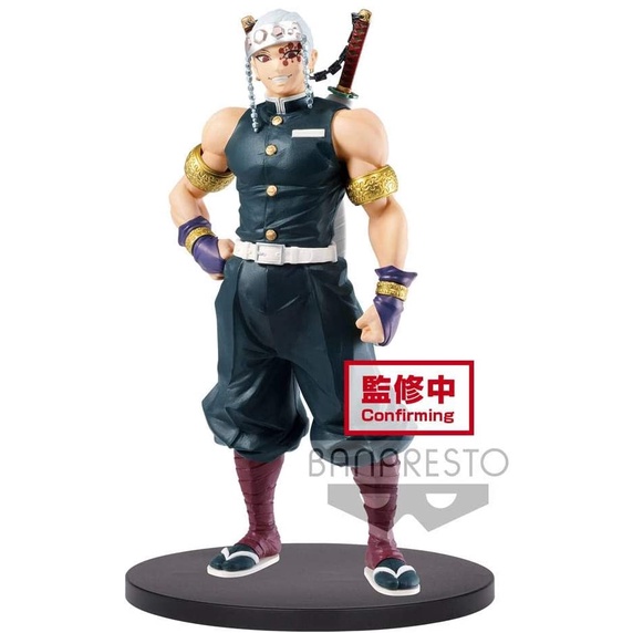 【模吉龍】代理版 BANPRESTO 鬼滅之刃 絆之裝 拾壹之型 宇髓天元 音柱