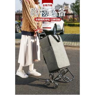 居家百貨舖,家用便攜折疊購物車買菜小拉車拖車拉桿車爬樓梯手拉車行李車推車.一車多用,購物車,爬樓梯車,手提包