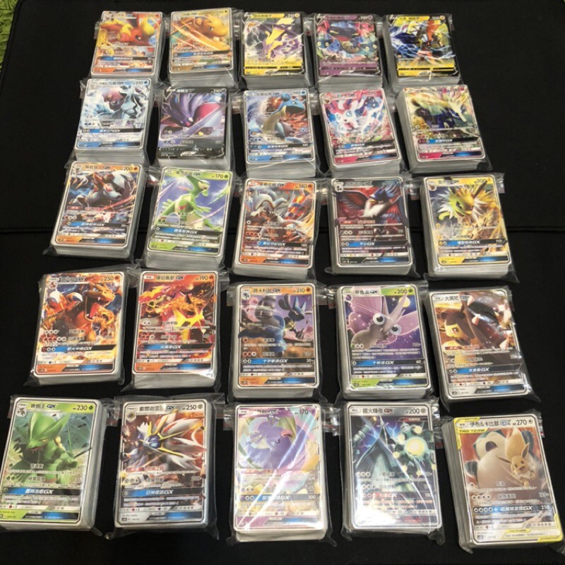 &lt;黑噴遊戲鋪&gt; PTCG AC1D AC2D 自選1張普卡GX卡+29張隨機普卡共30張 噴火仙子伊布耿鬼月亮伊布沙奈朵