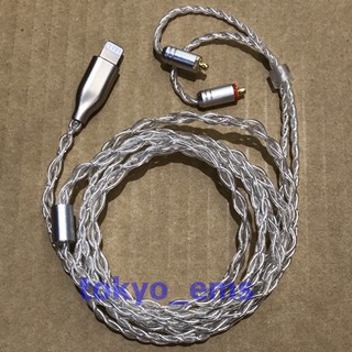 東京快遞耳機館 純銀 MMCX耳機 lightning 升級線 適用於 iPHONE 舒爾 SE535 SE846