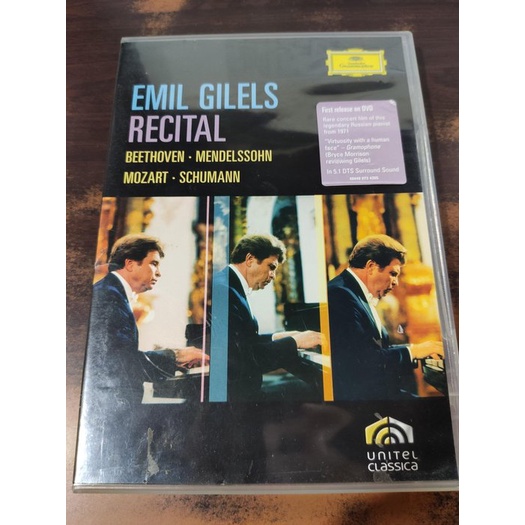 文本齋 GILELS 吉利爾斯 鋼琴獨奏會 莫札特 Mozart 貝多芬 Beethoven 舒曼 DVD DG