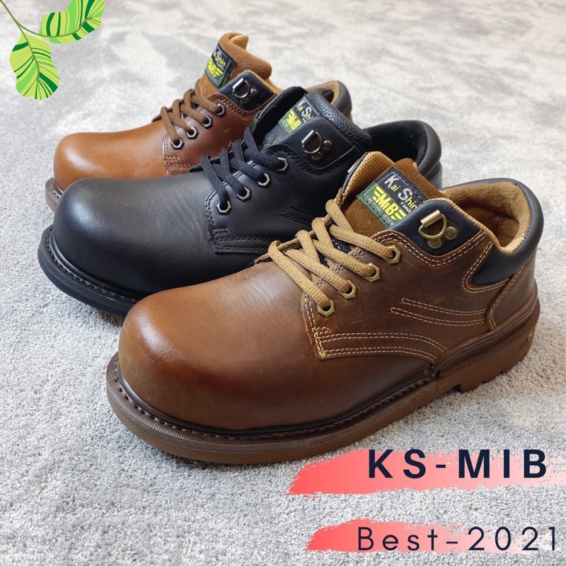 現貨🔥KS-MIB 原廠正版公司貨 氣墊工作鞋 安全鞋 凱欣工作鞋 鋼頭鞋❗️BSMI 45075