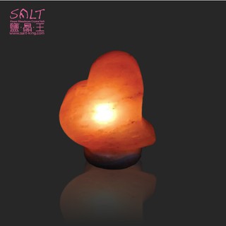 鹽燈專家【鹽晶王】玫瑰鹽 （心動）造型鹽燈