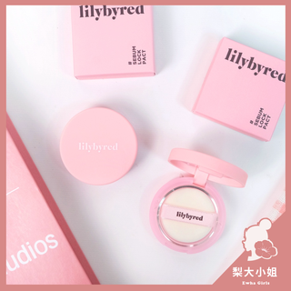【梨大小姐】韓國 lilybyred 超控油礦物質蜜粉餅 控油 定妝 蜜粉 蜜粉餅 定妝蜜粉餅 定妝蜜粉 5.5g