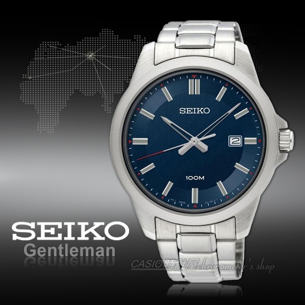 Seiko Sur243p1的價格推薦- 2023年7月|