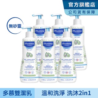 mustela 慕之幼 多慕雙潔乳500ml-六入組 (洗髮沐浴乳) 慕之恬廊