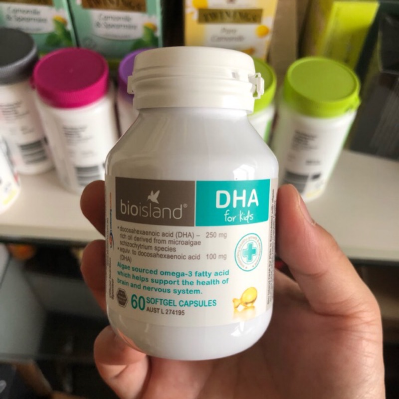 Bio island 澳洲全新帶回 Bioisland DHA 海藻油 60粒 高純度 營養膠囊 孩童 保健品 澳洲代購