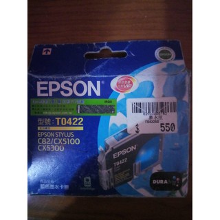 EPSON STYLUS C82/CX5100/CX5300原廠墨水T0422藍色墨水匣
