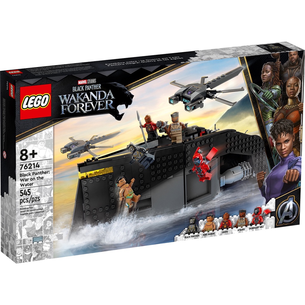 ［想樂］全新 樂高 LEGO 76214 超級英雄 Marvel 黑豹 水上戰爭 Black:War on the Water