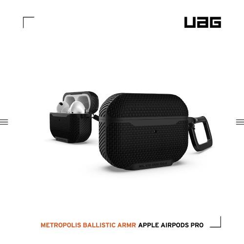 【UAG】AirPods Pro MagSafe耐衝擊保護殼