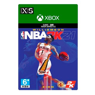 XBOX NBA 2K21 次世代標準版 / 中文版 / 下載版【電玩國度】