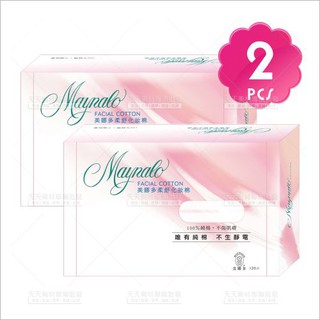 美娜多柔舒化妝棉-2盒(120片*2)[25539] 卸妝棉