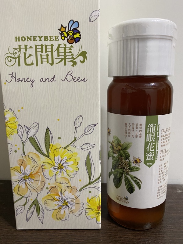 花間集蜂蜜 全新現貨 分享價 蝦皮購物