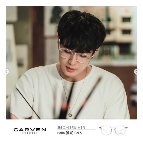 韓劇那年，我們的夏天崔宇植同款品牌 CARVEN 透明框平光眼鏡型號 HOLLA 5~5/27之後出貨