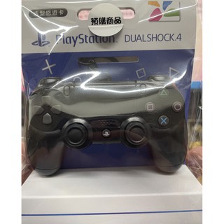現貨 官方 正版 PS4 DS4 手把 搖桿 造型 悠遊卡 無線控制器 造型悠遊卡 鑰匙圈 吊飾