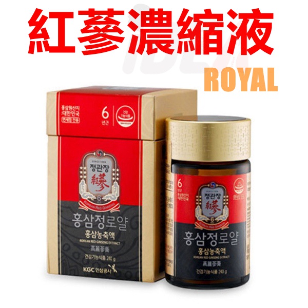 免運 韓國正官庄 6年根紅蔘精 ROYAL 正官庄 紅蔘精 紅蔘濃縮液 royal 240g