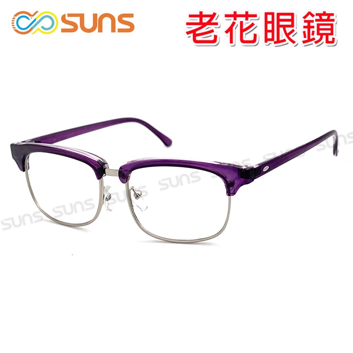 老花眼鏡文青老花眼鏡時尚老花紫框眼鏡超輕盈精品老花時尚新潮老花眼鏡 蝦皮購物