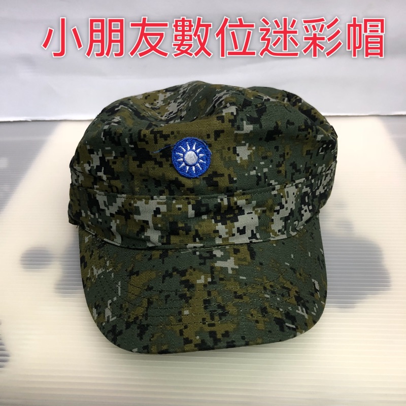 贅沢なペルメル呼び起こす軍帽子 Rotaryclubomolegolden Org