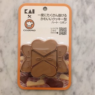 日本-貝印KAI蝴蝶結餅乾壓模-愛心餅乾壓模-造型壓模-手作餅乾-壓模組-餅乾