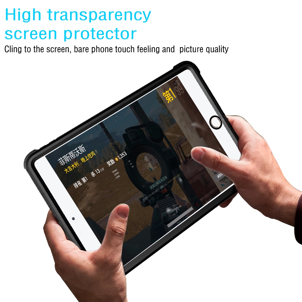 Ipad 10 5防震的價格推薦 年12月 比價比個夠biggo