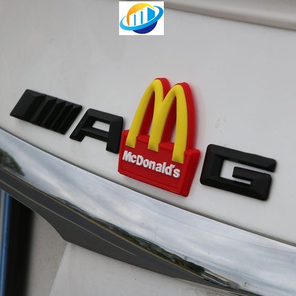 現貨賓士AMG改裝麥當勞M 標 車尾標防撞車貼 矽膠標誌 梅賽德斯車標
