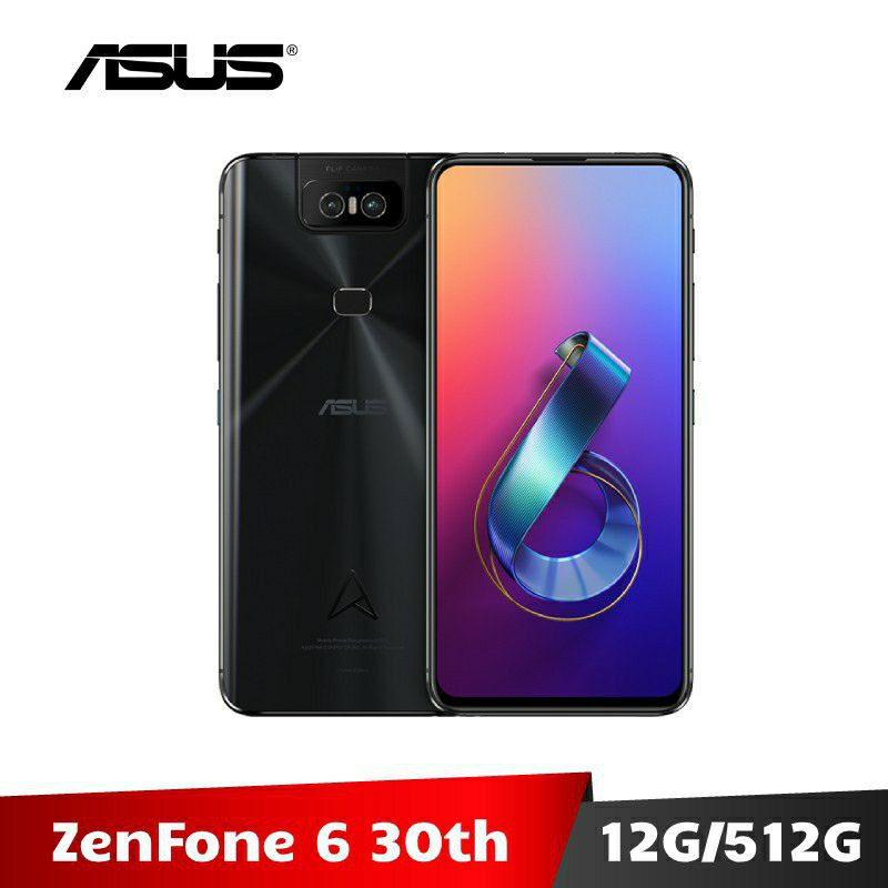 ZenFone 6 12G/512G (30周年限定版)