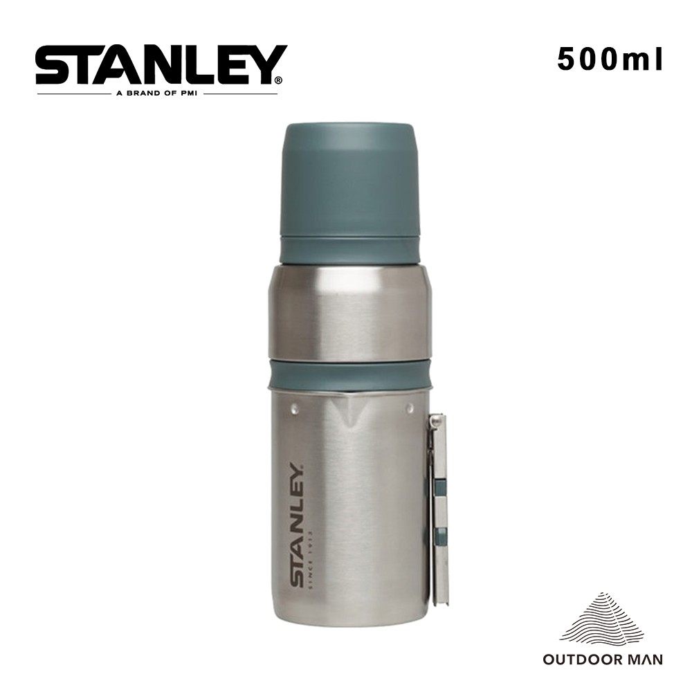 [Stanley]真空保溫咖啡瓶組/0.5L