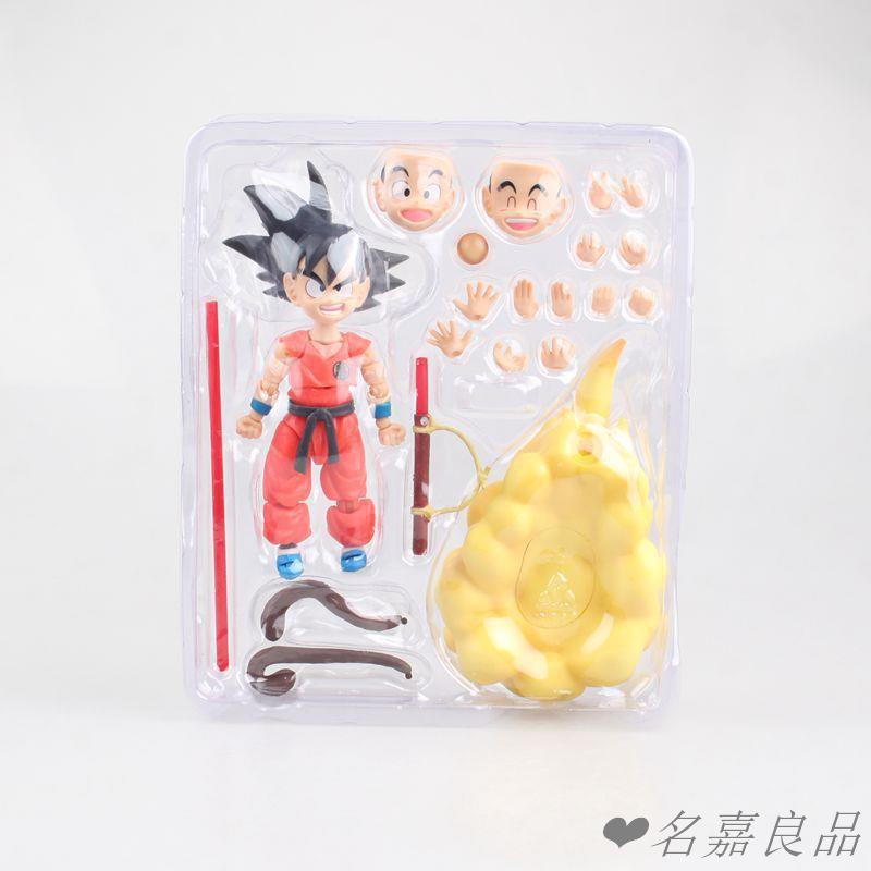 孫悟空筋斗雲的價格推薦第6 頁 21年7月 比價比個夠biggo