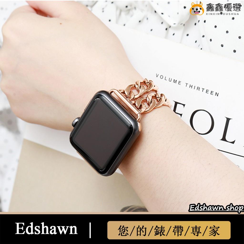 【熱賣現貨】Apple Watch6代 5/4 SE 錶帶 蘋果手錶錶帶 iwatch不銹鋼電鍍牛仔鑫鑫優選