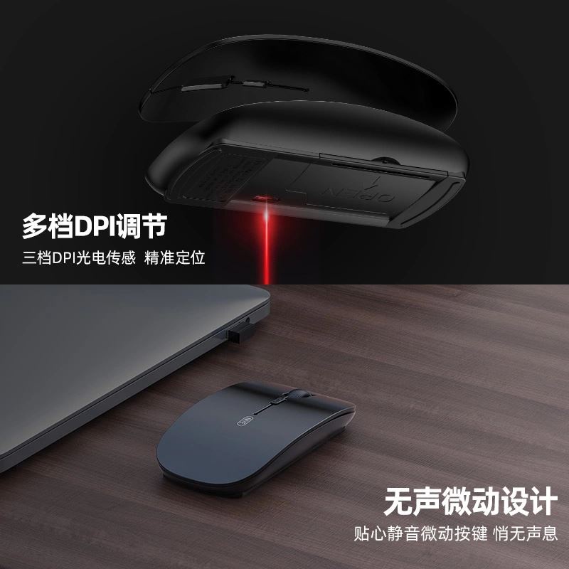 Huawei/華為無線滑鼠藍牙靜音可充電式雙模5.0戴爾聯想華碩惠普無聲滑鼠辦公遊戲ipad筆記型電腦臺式無限通用
