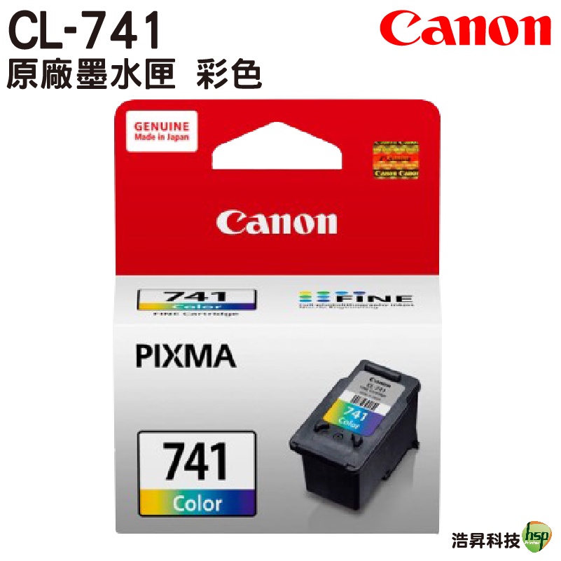 CANON CL-741 CL-741XL 彩色 原廠墨水匣 適用 MG3670 MG3570 MX437 MX377