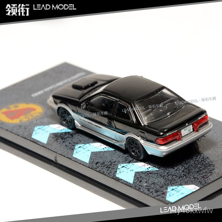 Ae92 Corolla的價格推薦 21年8月 比價比個夠biggo