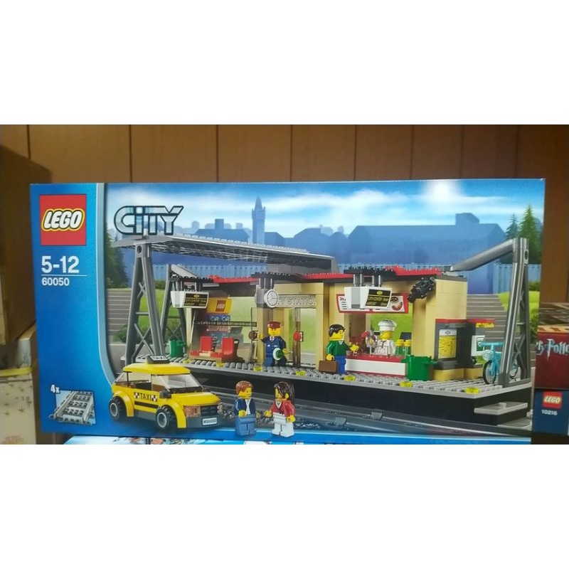 【滿金阿銘玩具】樂高 Lego 60050 火車站 Train Station