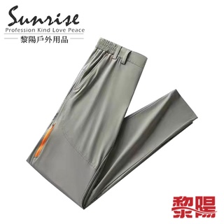 SOLEIL排汗透氣彈性長褲(4色) 男款 運動/排汗透氣/快乾/登山休閒 21CKN18031