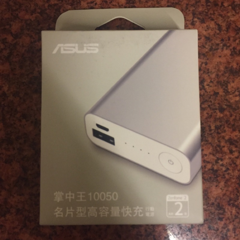 2016新版 ASUS zenpower 10050mAh 行動電源 名片型高容量快充