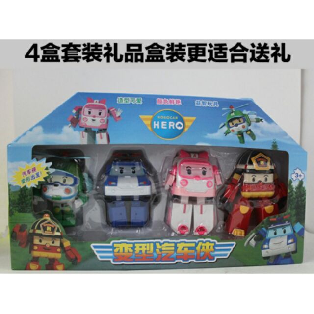 現貨~救援小英雄 波力機器人玩具車禮盒套組