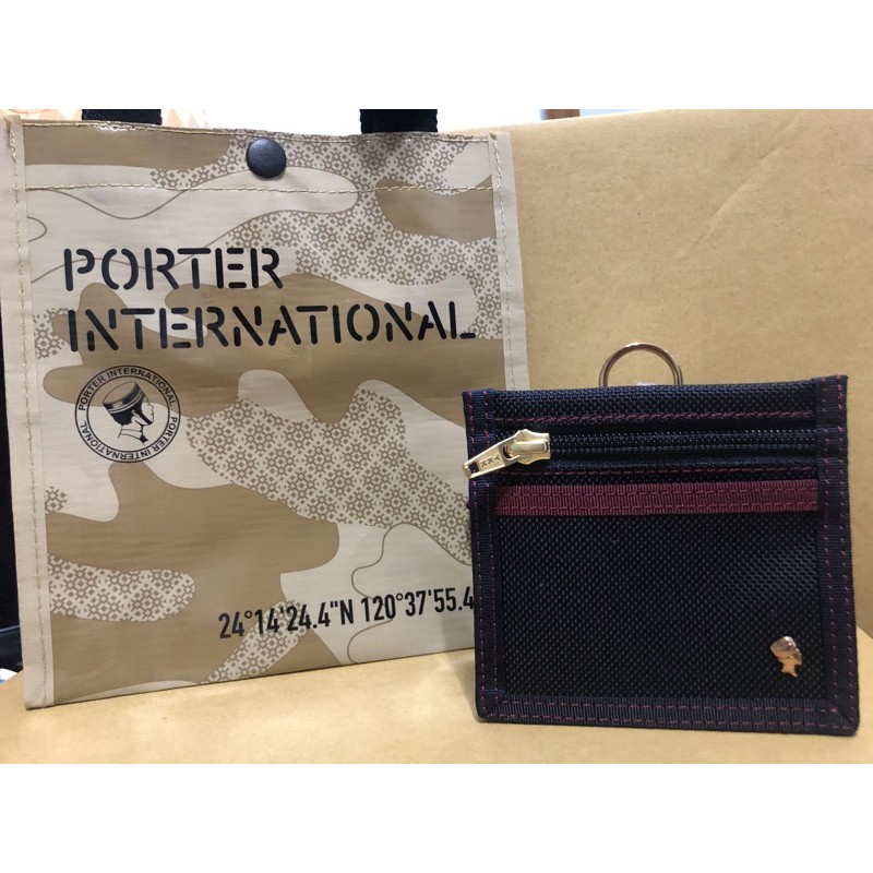 porter橫式證件套（贈袋子）