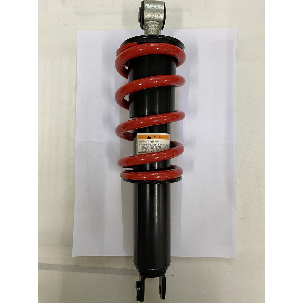 Yamaha Force 155 原廠中置避震器後避震器 蝦皮購物