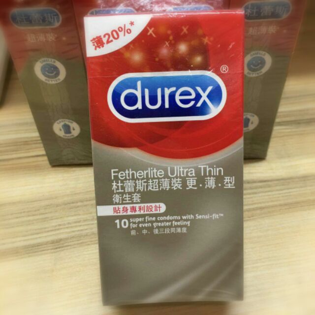 durex 杜蕾斯超薄裝更薄型(薄20%)衛生套 10 入