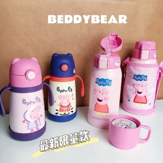 韓國beddybear杯具熊正品·兒童保溫杯·佩佩豬水壺·幼兒保溫杯·幼稚園水壺·學飲保溫杯·直飲保溫杯兒童保溫瓶兒童保